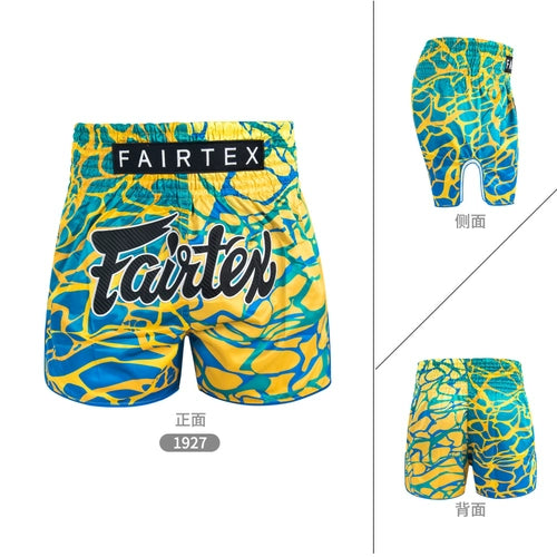 Fairtex Muay Thai Shorts