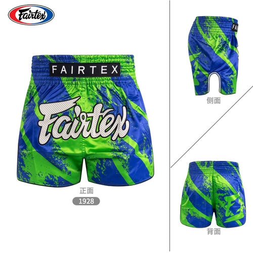 Fairtex Muay Thai Shorts