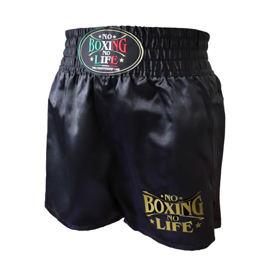 NoBoxingNoLife  Shorts