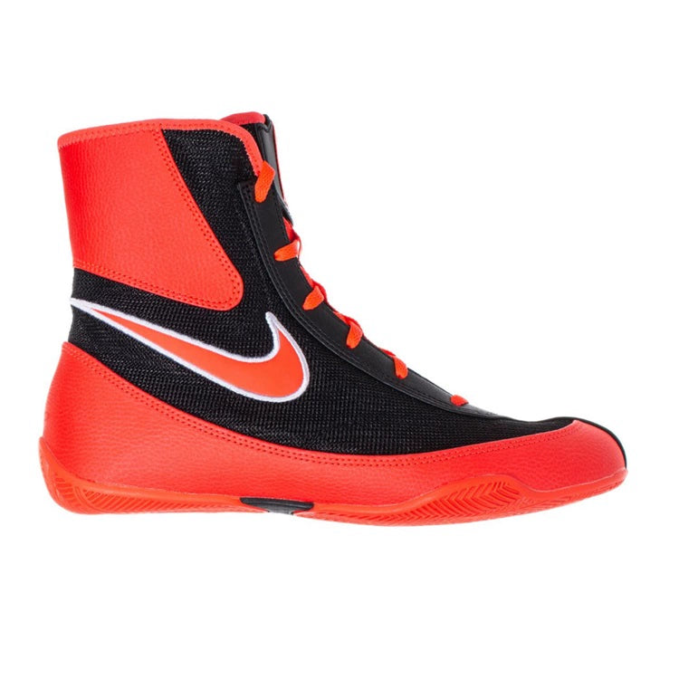 Nike Machomai 3 Boxing Shoes