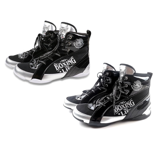 No Boxing No Life Boxing Shoes