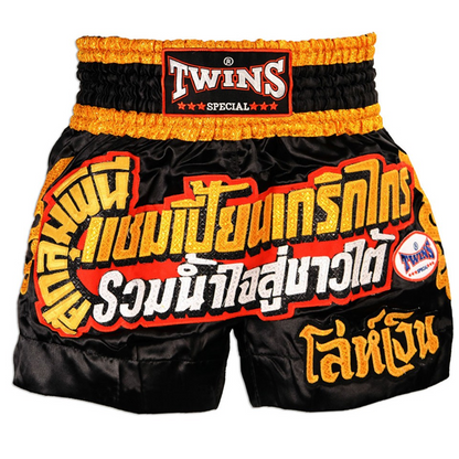 Twins Special Muay Thai Shorts for Men & Women