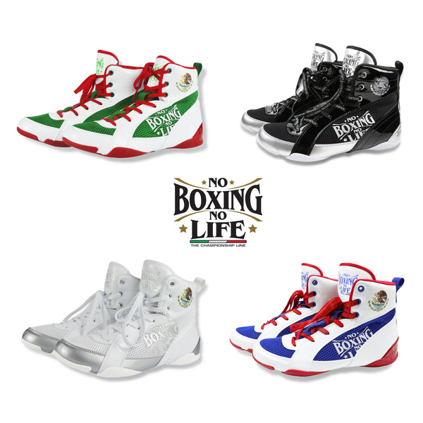 No Boxing No Life Boxing Shoes