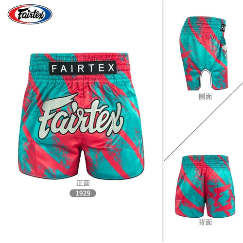 Fairtex Muay Thai Shorts