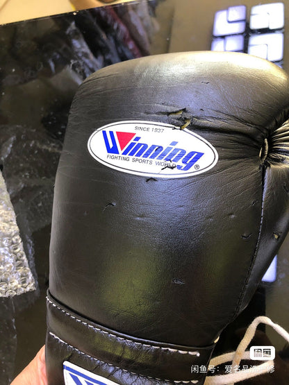 Winning Gloves (Refurbished)